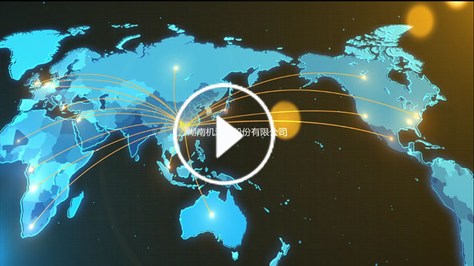 3118云顶集团智造2017宣传片